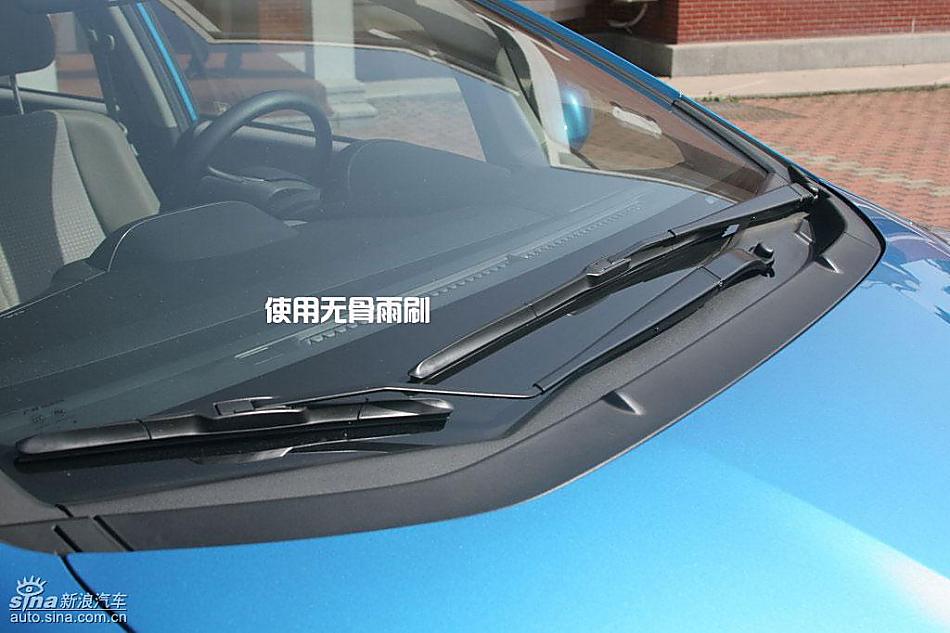 新飞度亮点图解