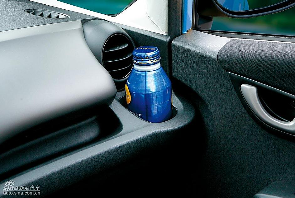 新飞度仪表台杯架