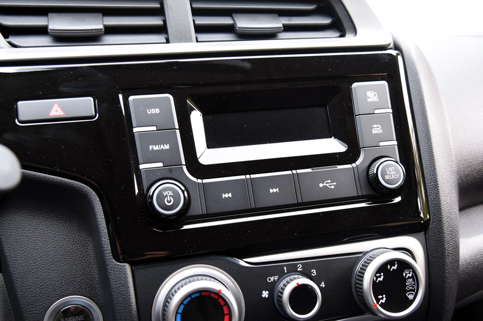 2018款 1.5L CVT豪华版 内饰