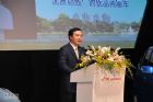广汽本田汽车有限公司执行副总经理姚一鸣致词