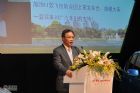 广汽本田汽车有限公司总经理金山裕则致词