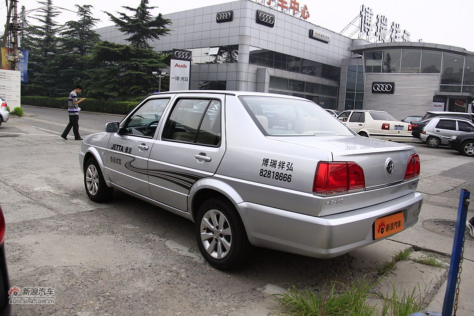 新捷达1.6L前卫版