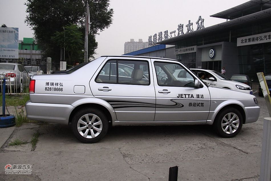 新捷达1.6L前卫版