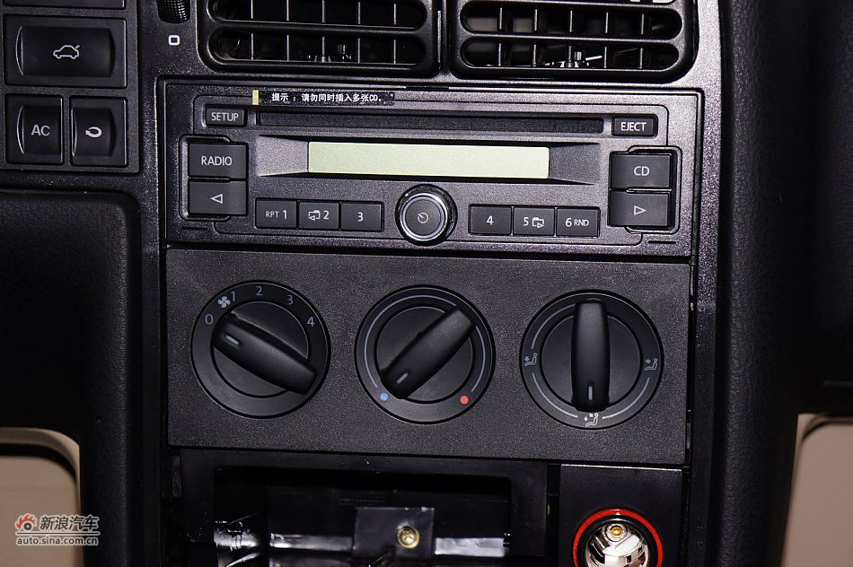 2011款1.6纪念版捷达