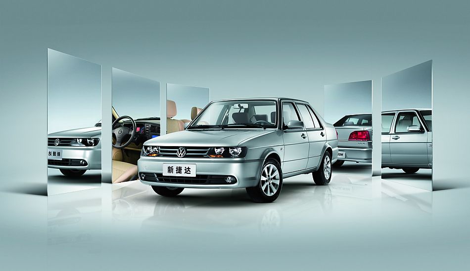 一汽大众新捷达外观资料图