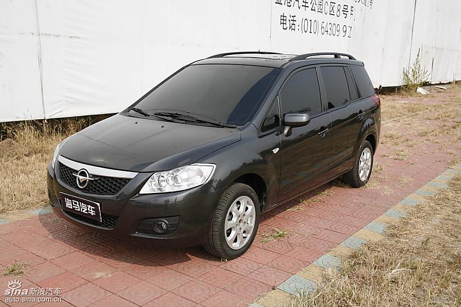 海马新一代普力马到店实拍图