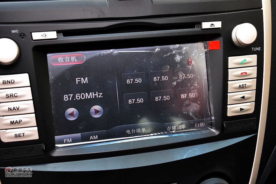 2012款普力马高清到店实拍