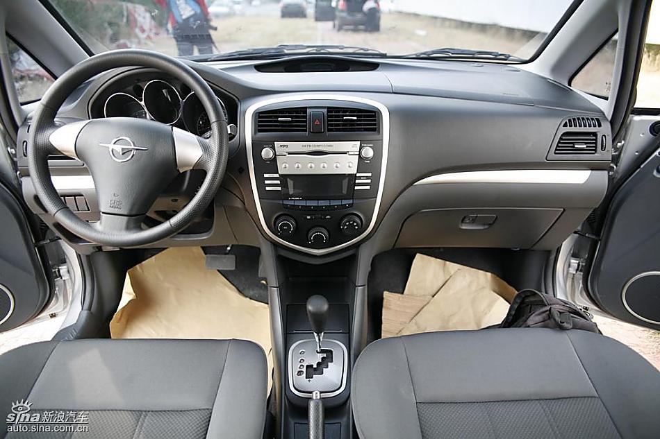 海马新一代普力马到店实拍图