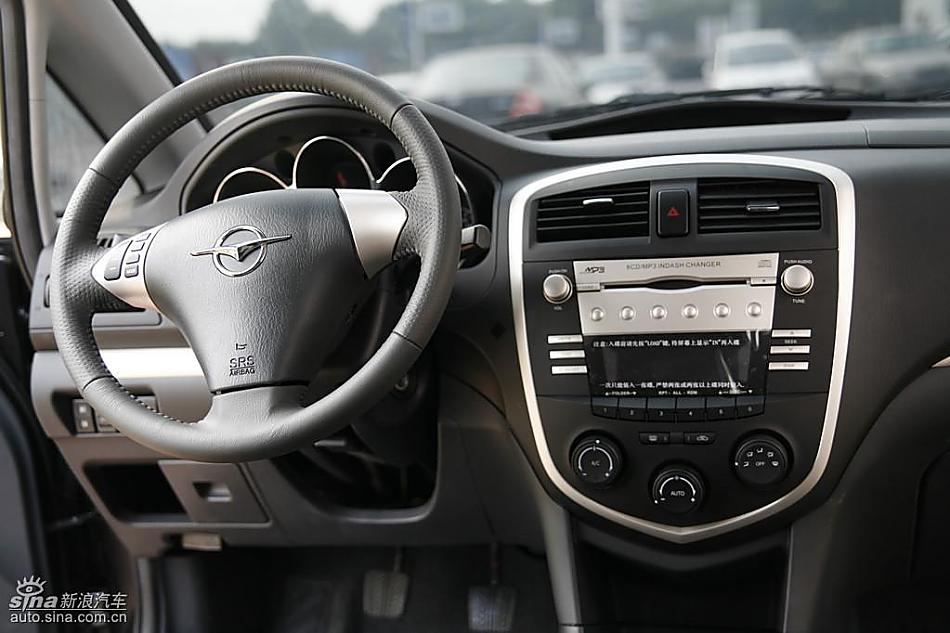 海马新一代普力马到店实拍图