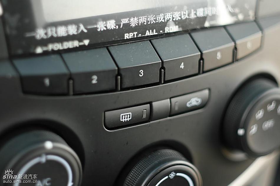 海马新一代普力马到店实拍图