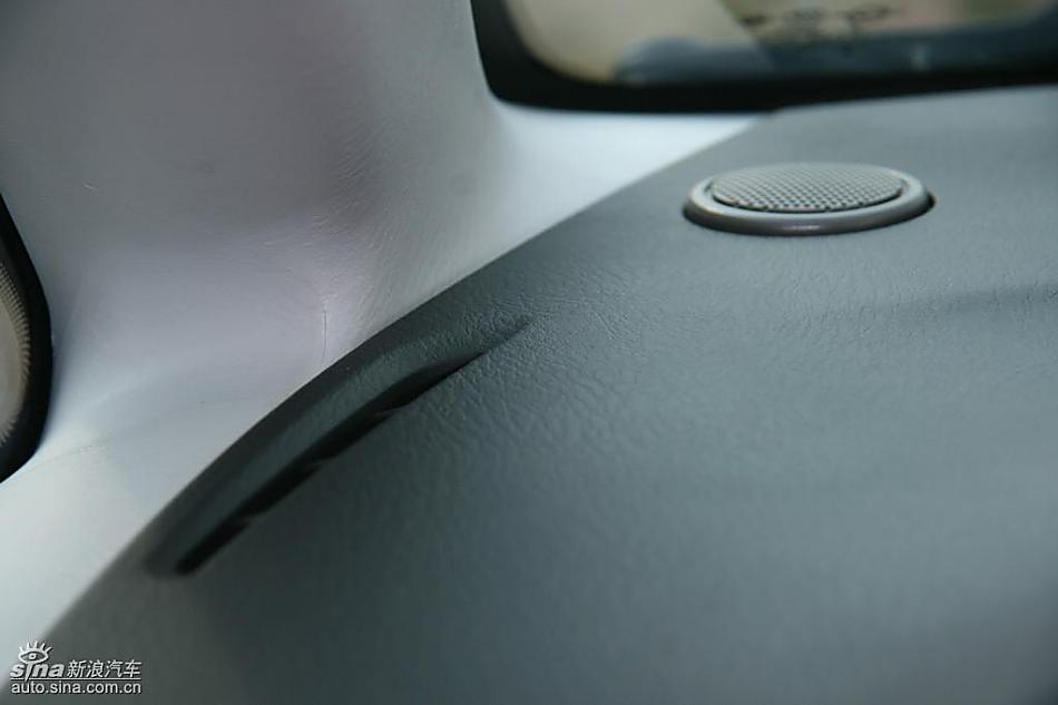 海马新一代普力马到店实拍图