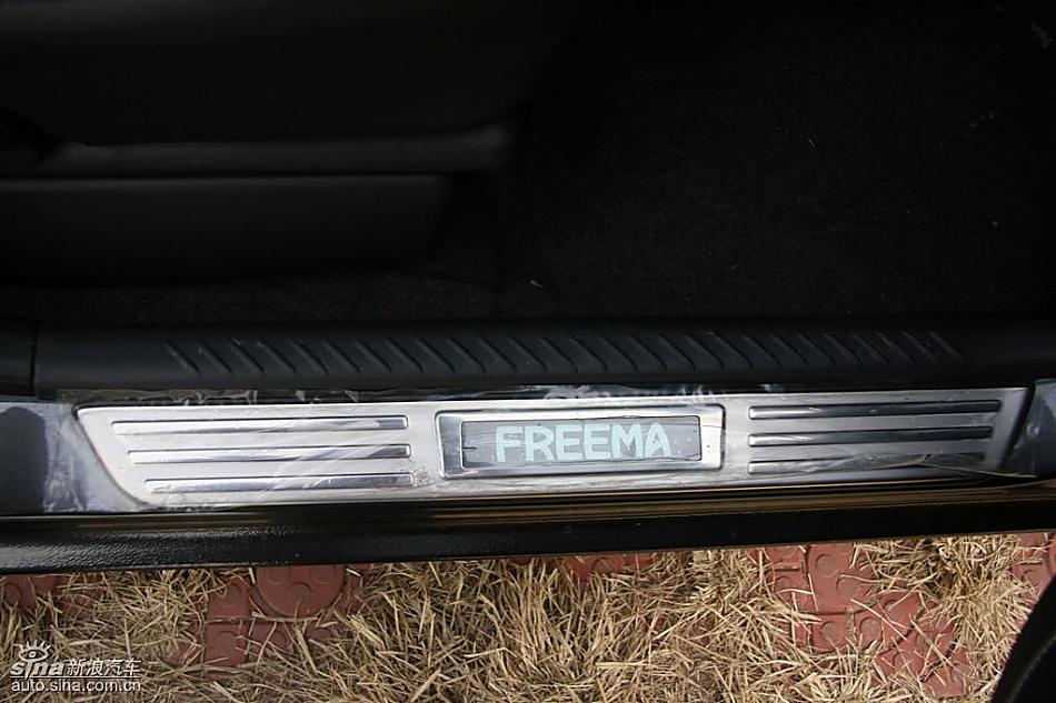 海马新一代普力马到店实拍图