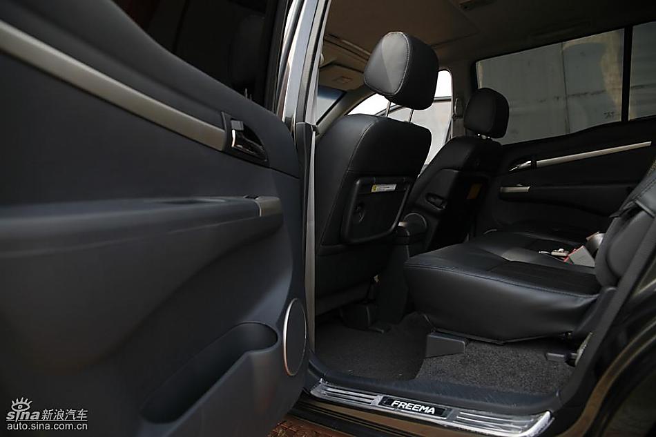 海马新一代普力马到店实拍图