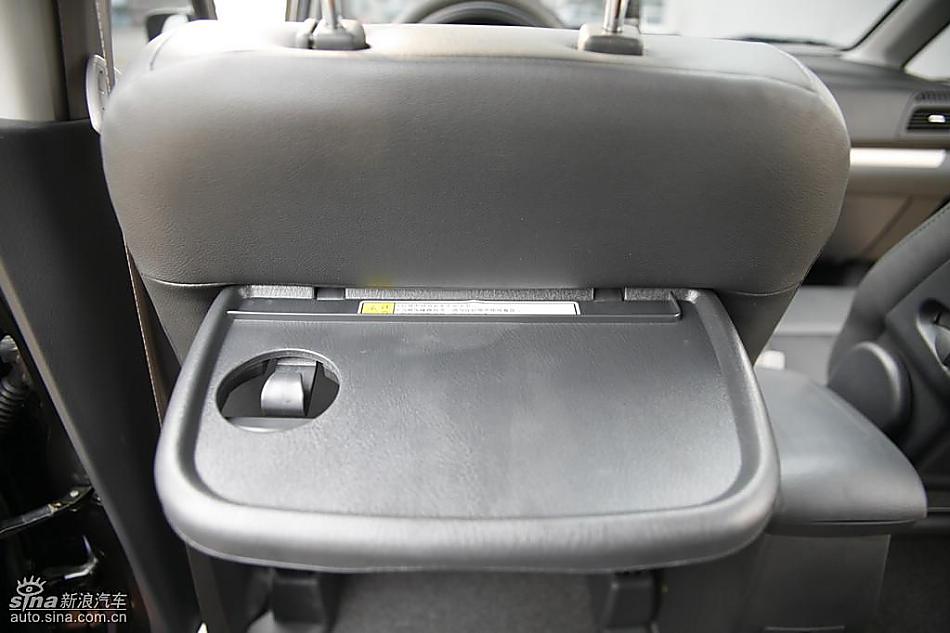 海马新一代普力马到店实拍图