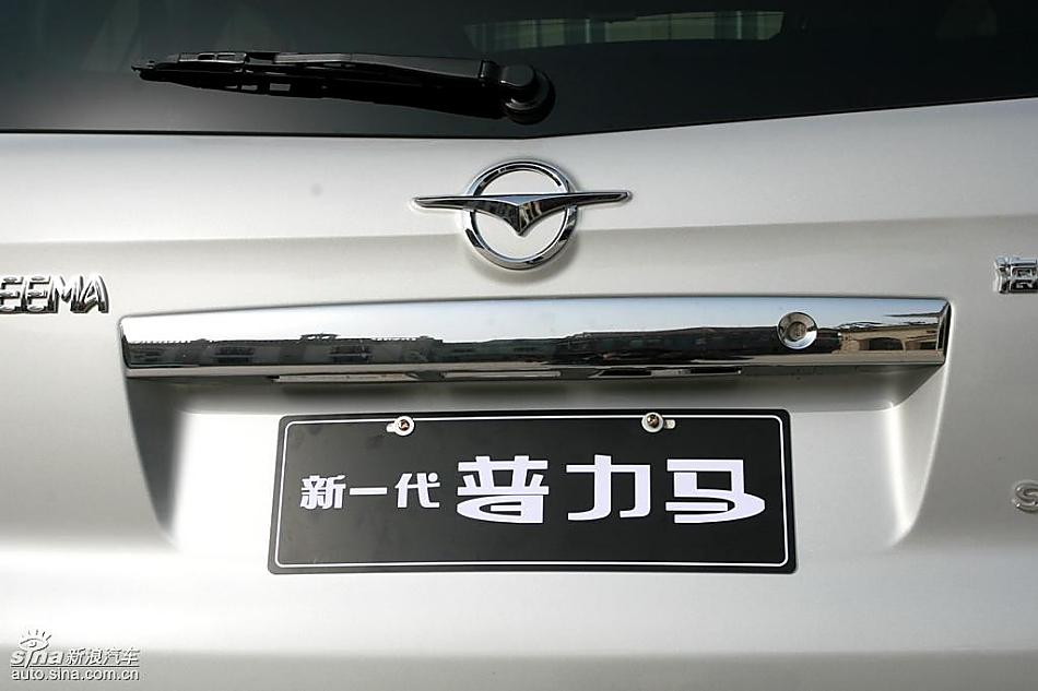 新一代普力马试驾实拍