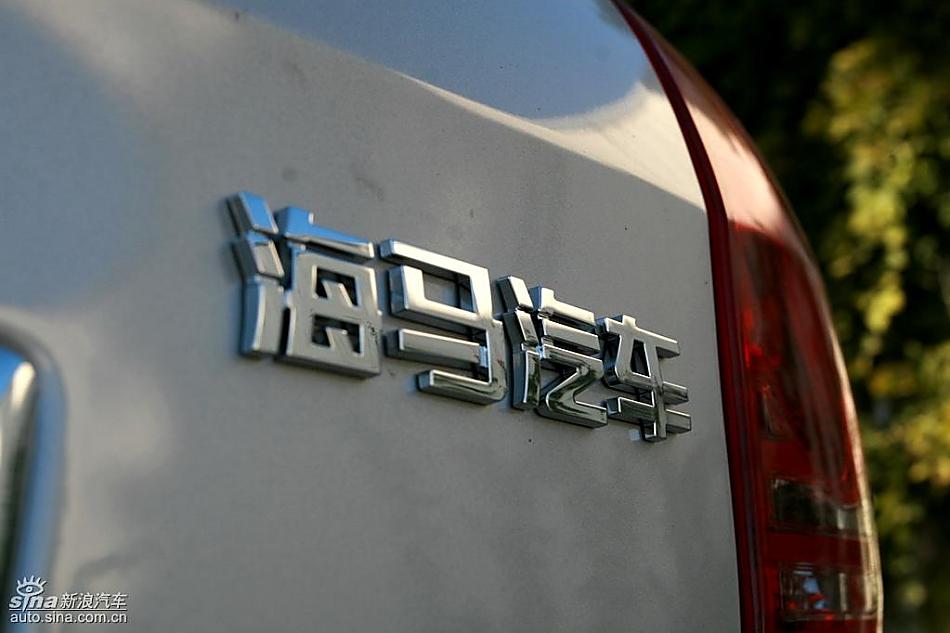 新一代普力马试驾实拍