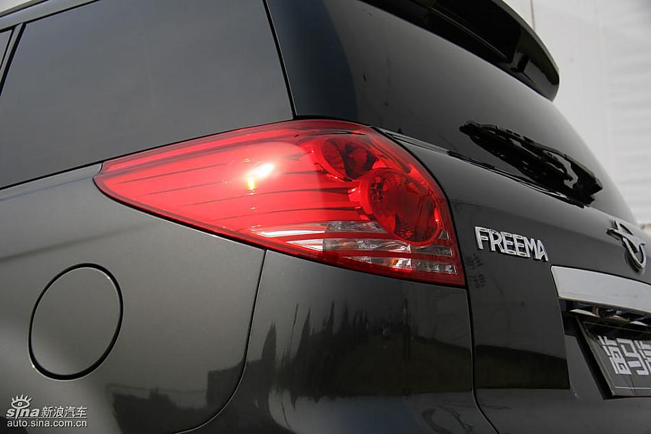 海马新一代普力马到店实拍图