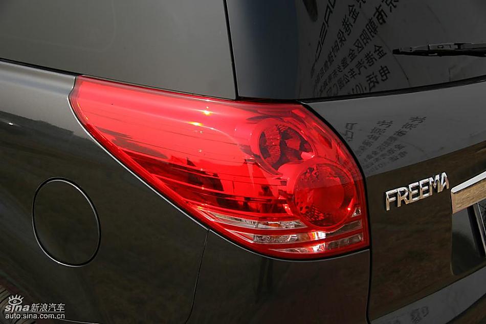 海马新一代普力马到店实拍图