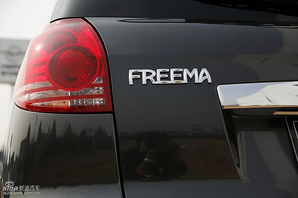 海马新一代普力马到店实拍图