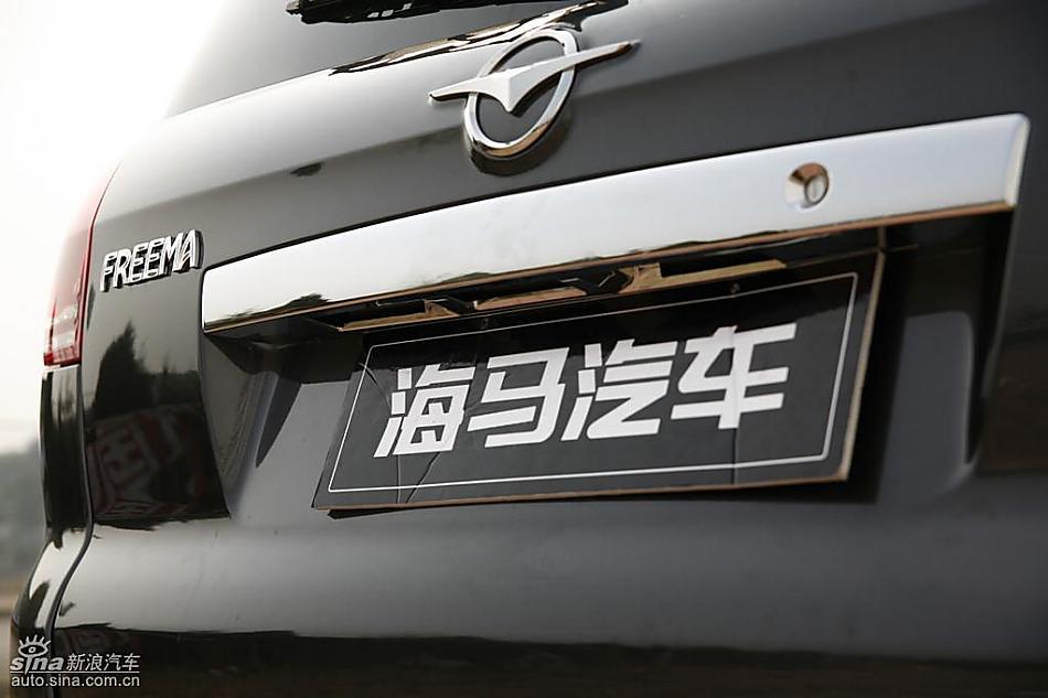 海马新一代普力马到店实拍图