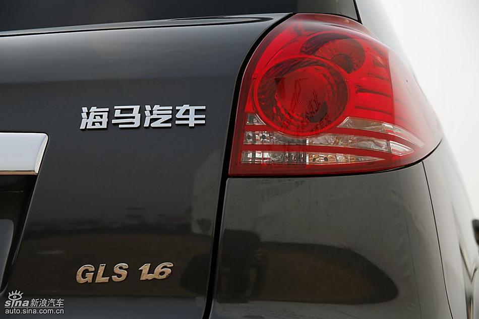 海马新一代普力马到店实拍图