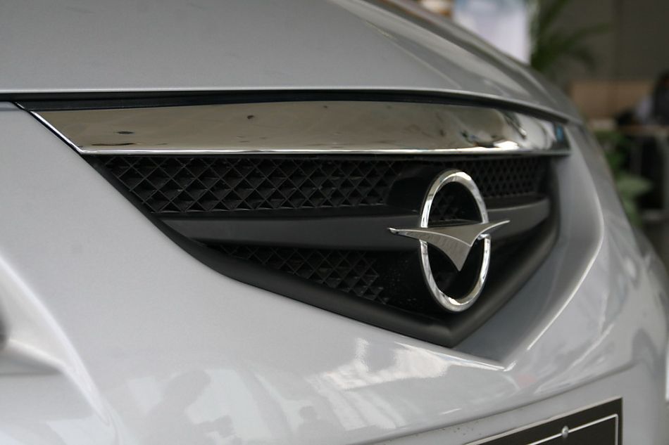 海马汽车新普力马进气格栅