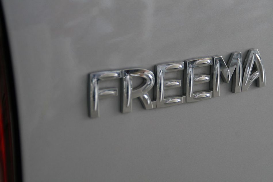 海马汽车新普力马尾部细节