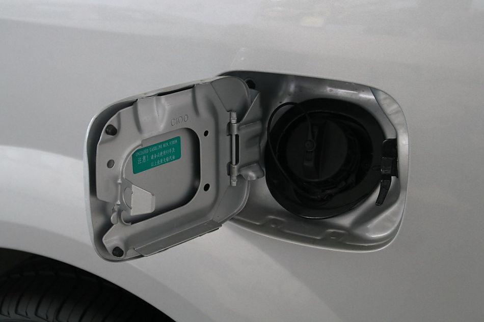 海马汽车新普力马油箱盖