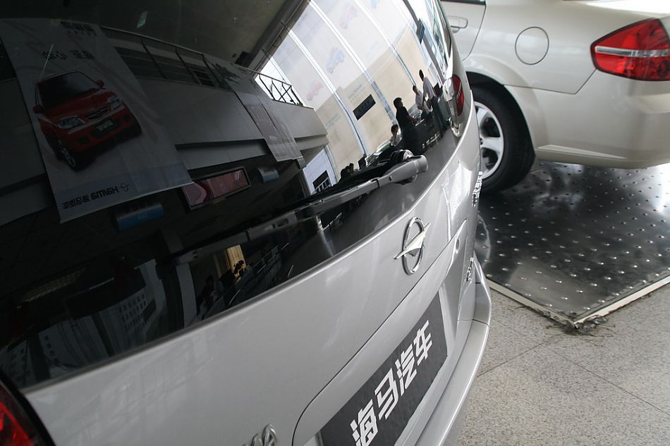 海马汽车新普力马尾部