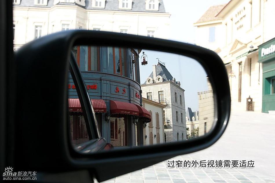 图解新一代普力马