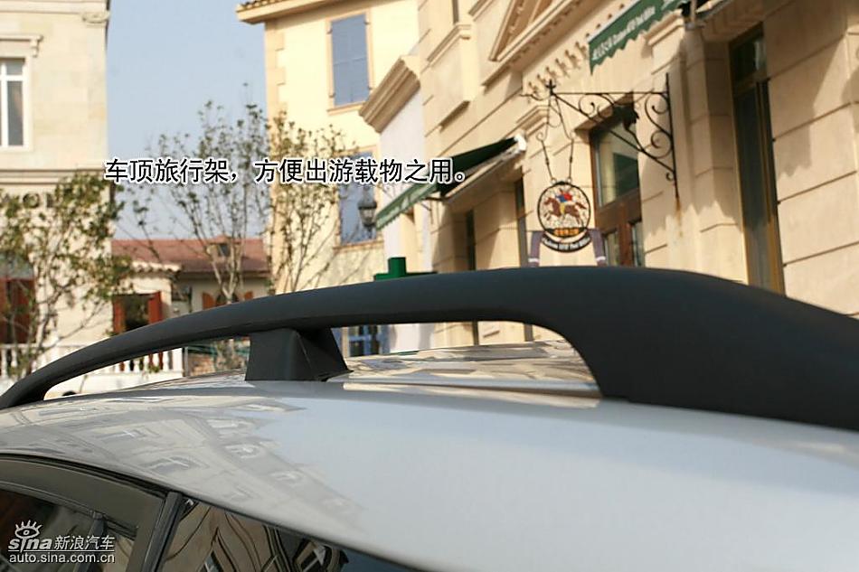 图解新一代普力马