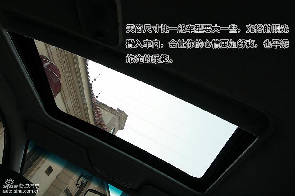 图解新一代普力马