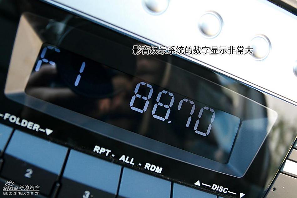 图解新一代普力马