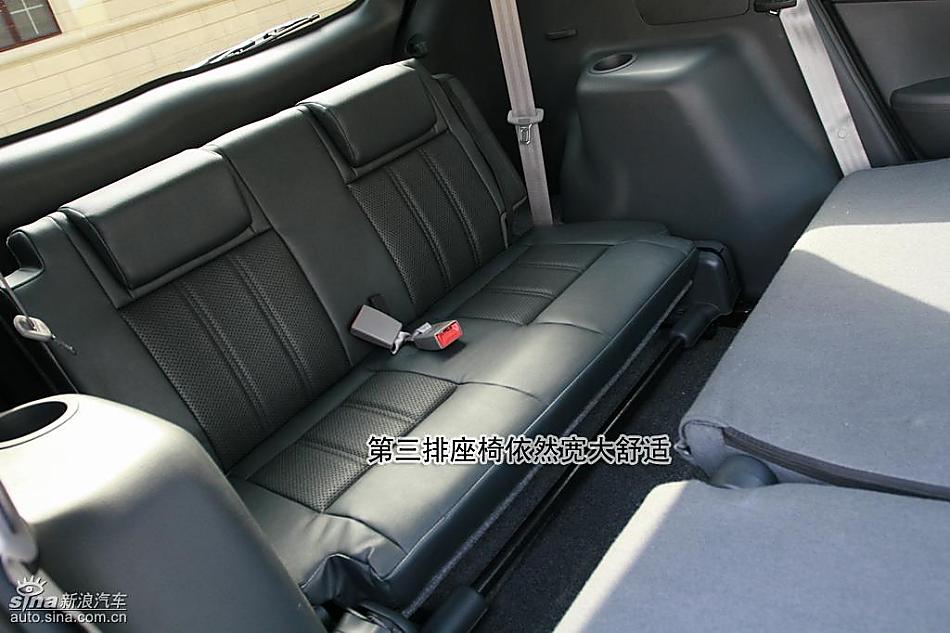 图解新一代普力马