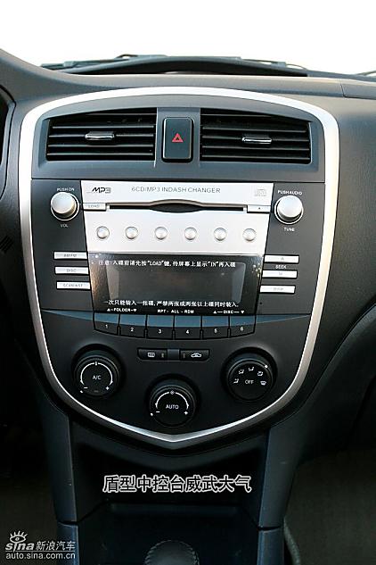 图解新一代普力马