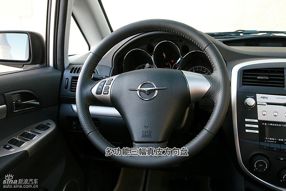 图解新一代普力马