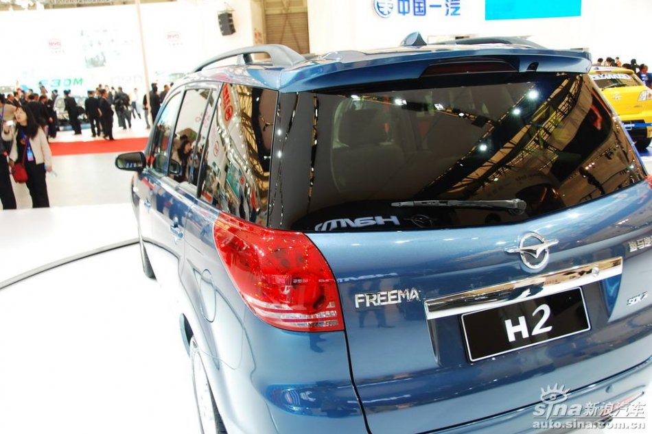 海马H2普力马概念车