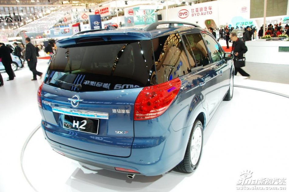 海马H2普力马概念车