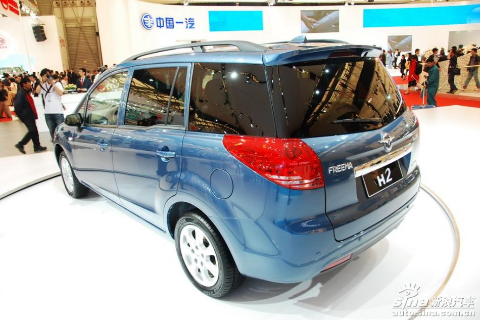 海马H2普力马概念车