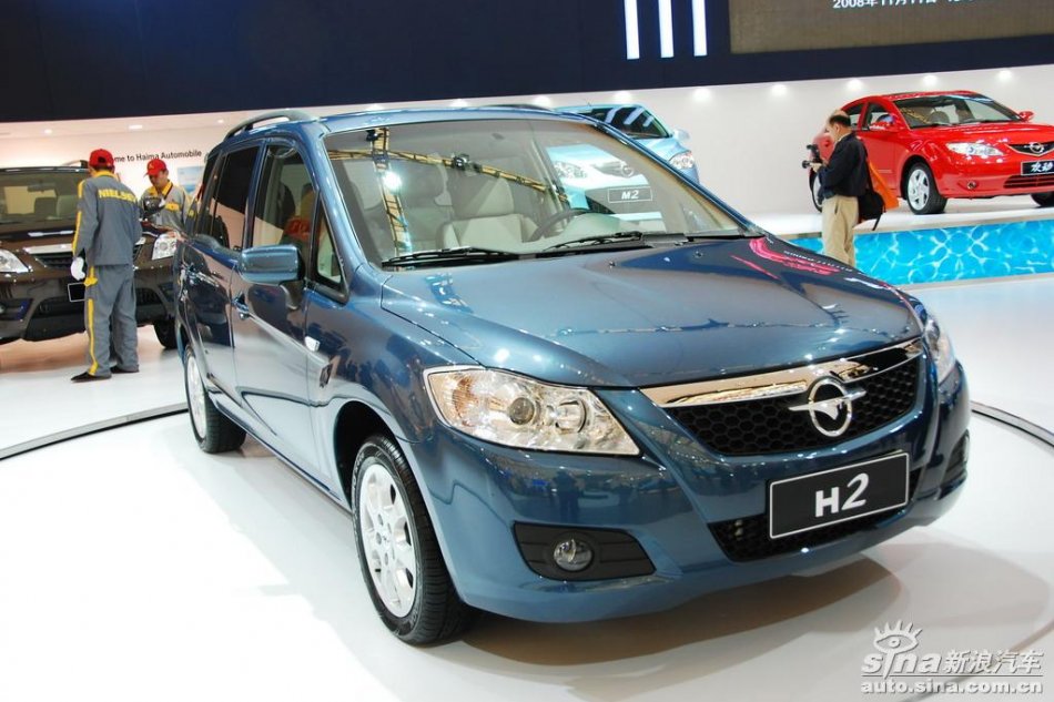 海马H2普力马概念车