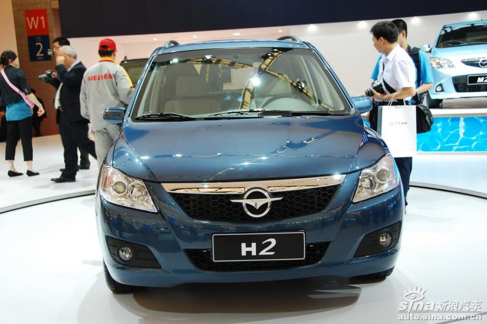 海马H2普力马概念车