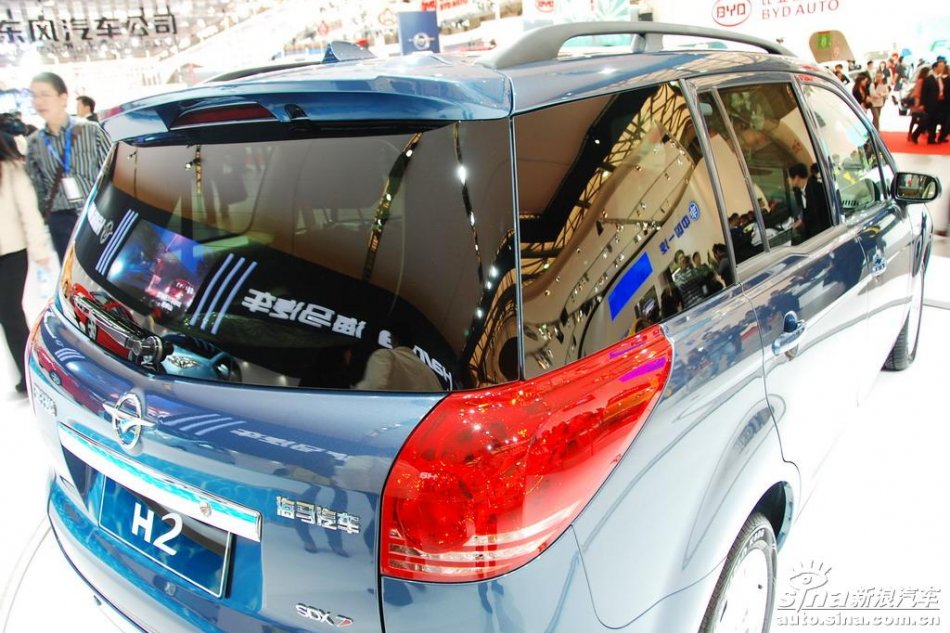 海马H2普力马概念车