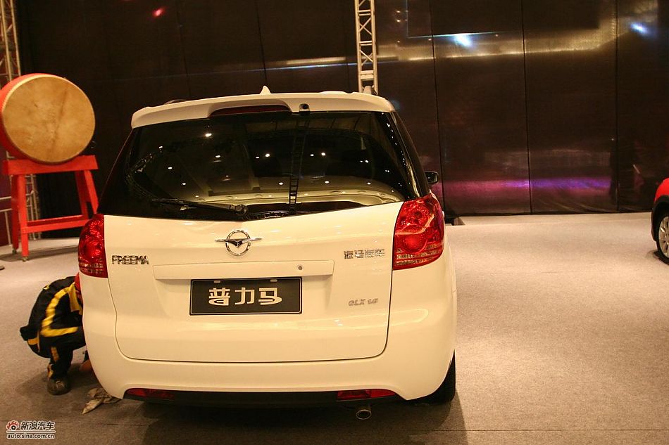 海马普力马外观