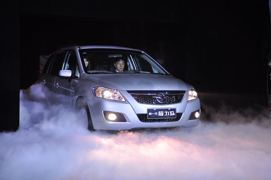 新一代普力马亮相