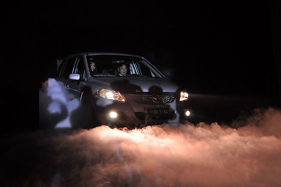 新一代普力马亮相