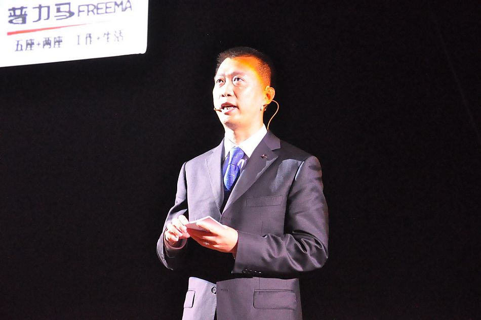 海马汽车销售公司总经理 吴刚