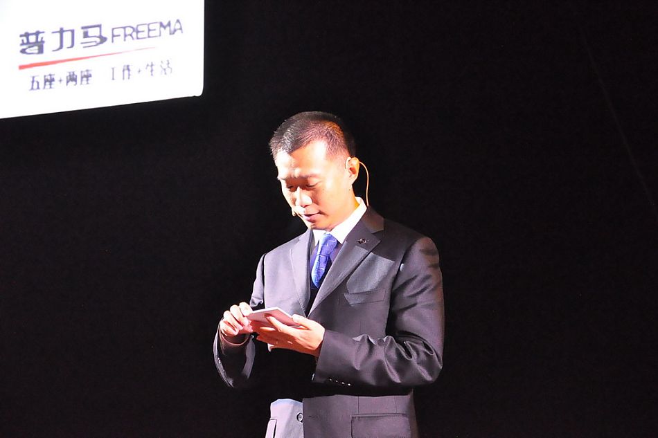 海马汽车销售公司总经理 吴刚