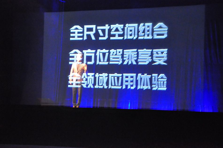 主持人介绍普力马