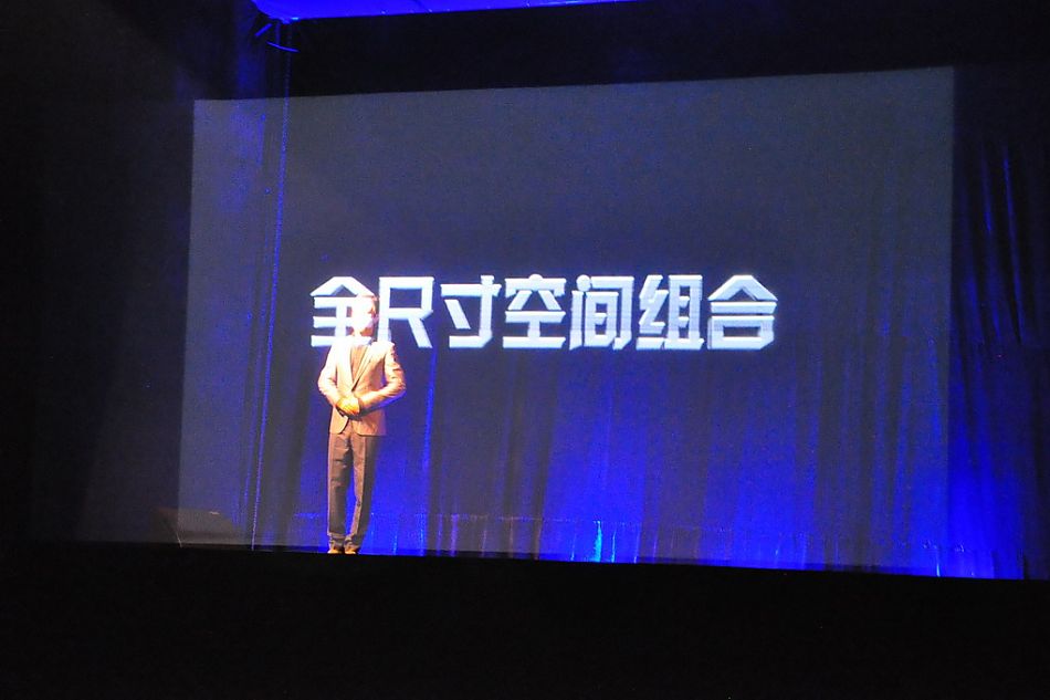 主持人介绍普力马