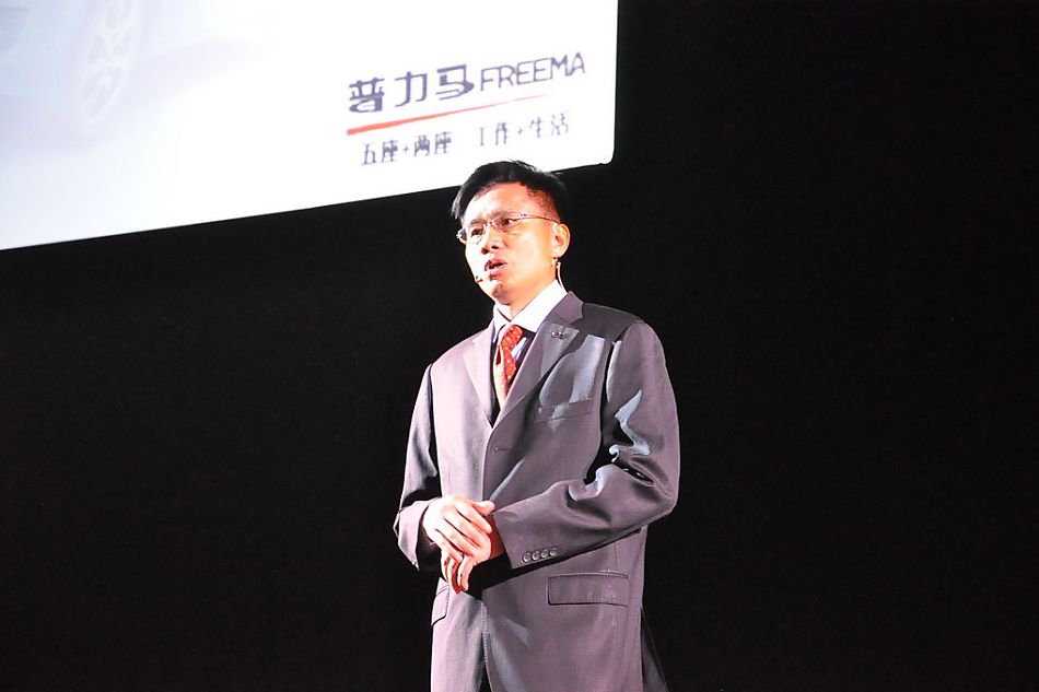 海马投资股份有限公司副董事长 一汽海马汽车有限公司总经理 秦全权